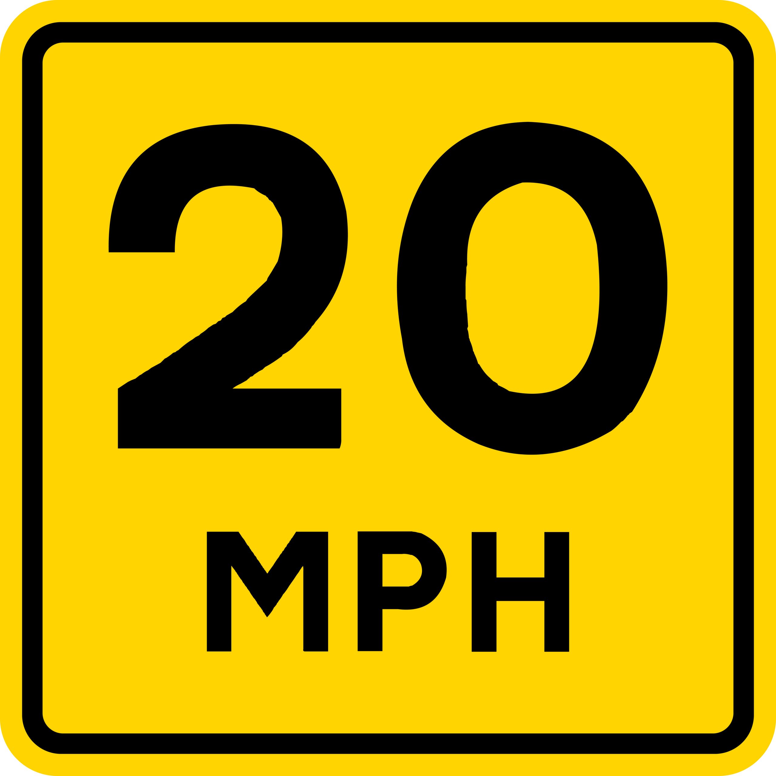 20 MPH Speed Limit